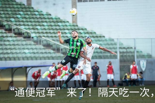 “通便冠军”来了！隔天吃一次，清热去火，缓解便秘一身轻松！