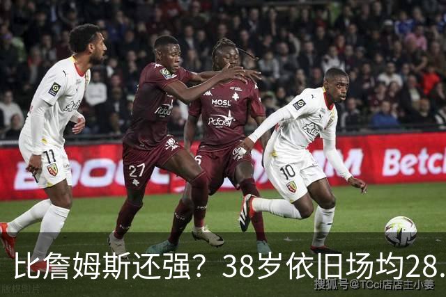 比詹姆斯还强？38岁依旧场均28.8分，成NBA历史最强GOAT，但你真别成下一个科比